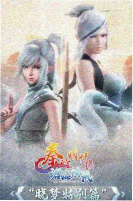 纸鸢与风 治愈系动漫免费看