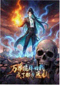 国创动画分镜 影视资讯配图